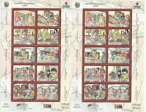Venezuela: 2008; Scott 1690, pair, error 2 sheets not cut, MNH, VZ0677 - Picture 1 of 2
