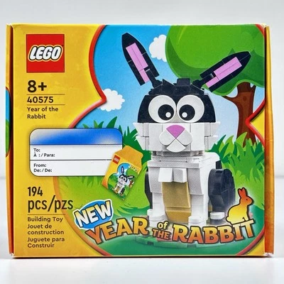 Lego 40575 Year of the Rabbit Lunar New Year set Limited Edition GWP - Image 1 of 4
