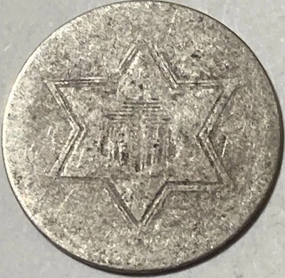 Type 2 (1854-1858) Three Cent Silver 3CS Trime Dateless No Date - Image 1 of 4