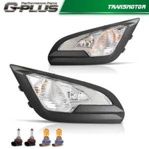 For 2018-2022 Ford EcoSport Halogen Fog Lights Fog Lamps w/Cover Bezels Pair L+R - Picture 1 of 12