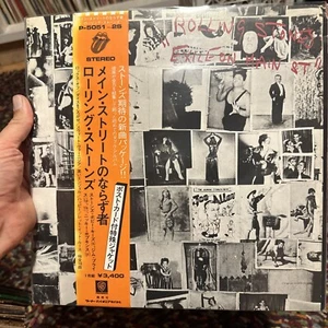 ROLLING STONES Exile on Main Street LP NM JAPAN press complete postcards OBI - Picture 1 of 15