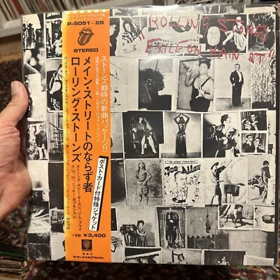 ROLLING STONES Exile on Main Street LP NM JAPAN press complete postcards OBI - Image 1 of 4