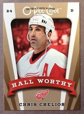 2006-07 O-Pee-Chee Inserts (601-700)) "YOU PICK FROM THE LIST"