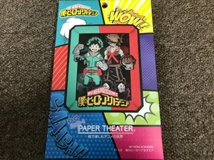 ENSKY PAPER THEATER My Hero Academia PT-123 dal Giappone - Foto 1 di 4