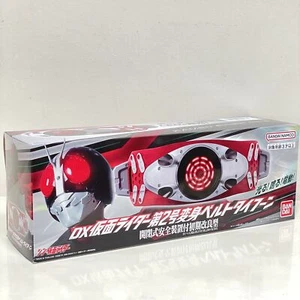 BANDAI Shin Kamen Rider DX KAMEN RIDER No.2 TRANSFORMATION BELT TYPHOON JAPAN - Picture 1 of 12