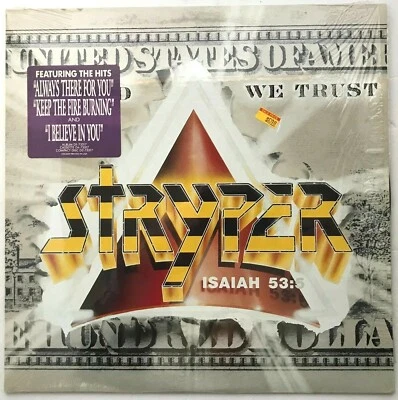 STRYPER "In God We Trust" Vinyl LP Original 1988 Enigma D1-73317 [Allied Press]  - Image 1 of 4
