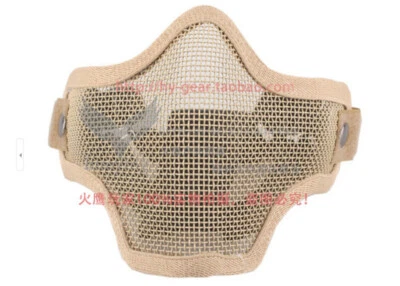 Tactical Steel Half Face Mask Airsoft skull woodland Mask Sportswear Accessories - Image 1 of 4