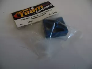 ASSOCIATED 3968 Factory Blue Counterfeit transponder - Picture 1 of 1