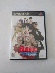 School Rumble - NTSC-J - Playstation 2 - 2005 - Japón PS2 Importación - Imagen 1 de 3