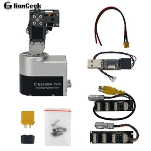 Cardán rastreador de antena automático MFD MINI AAT para antena UAV de largo alcance - Imagen 1 de 7