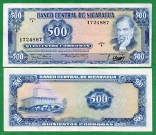 Nicaragua Banknotes 500 Córdobas - 1979 - P-133 - XF