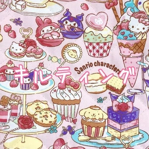 Trapunta Personaggi Sanrio Tessuto Rosa 40 cm Cotone Usato - Foto 1 di 7