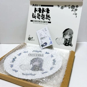 Placa de beneficios de continuación Ado Fan Club con tarjeta de mensaje novedad - Imagen 1 de 9