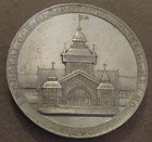 Lea Ahlborn-Industry Exposition-1896-Malmo-Large Medal - 60 Mm Wide-