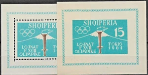 (8) ALBANIA - 1964 PERF AND IMPERF OLYMPIC GAMES SOUVENIR SHEETS. SCOTT 734. MNH - Picture 1 of 1