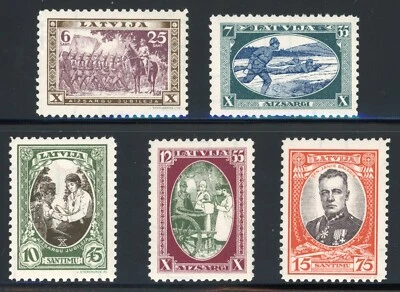 Letonia 1932 Guardias domésticos letones Scott# B87-B91 como nuevo XF OG ¡GEMA nunca montada! Foto 1 de 2
