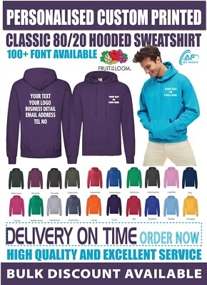 Personalised Custom Fruit of the Loom Classic 80/20 Hooded Text Logo Jumper - Image 1 of 4