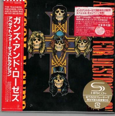 JAPAN MINI GUNS N' ROSES APPETITE FOR DESTRUCTION SHM CD. BONUS SLEEVE. - Image 1 of 2