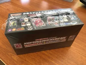 Pokemon Japanese 2021 Gengar VMAX & Inteleon VMAX High-Class Deck Double Box - Bild 1 von 24