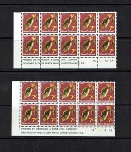 New Zealand: 1975 7c Leather Jacket, No Watermark, 2 Plate Blocks, MNH - Picture 1 of 1