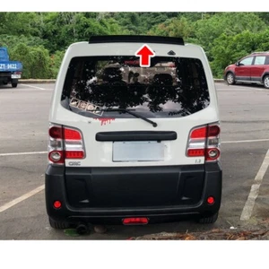 Unpainted Fit FOR CMC Veryca Van 2013-2018 L Type Trunk Lip Spoiler Wing PUF - Picture 1 of 5