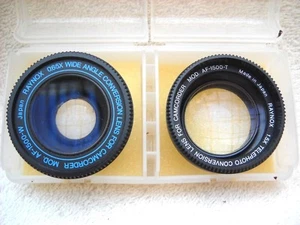 **RAYNOX 065X GRAN ANGULAR Y 1,5X TELEOBJETIVO CONVERSIÓN LENTES PARA VIDEOCÁMARA** - Imagen 1 de 7