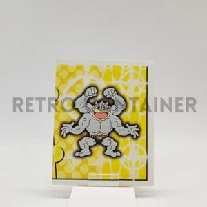 NINTENDO POKEMON MERLIN Sticker Card (1999 Series 1) - 175 - Machamp - Picture 1 of 1
