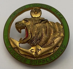 Commandos. 509° Cie Supplétifs Militaires. Indochine (Cdos00) - Picture 1 of 2