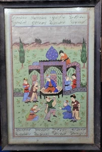 Antike persische Handschrift Kunstwerk - gerahmte handgemalte Szene - Bild 1 von 7