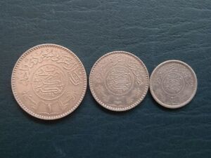LOT OF 3 "1935 SAUDI ARABIA SILVER (1 ,1/2 & 1/4) RIYAL 1354 AH OLD ARABIA COINS