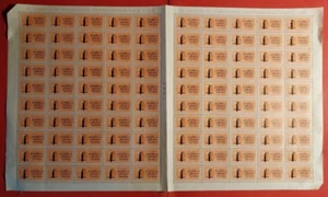 REPUBBLICA SOCIALE ITALIANA ESPRESSO 250 LIRE - 100 PZ N°5 - Foto 1 di 12
