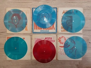 Soviet Collection of Flexible Audio Records Flexi. Made in USSR. Original.  21 - Picture 1 of 12