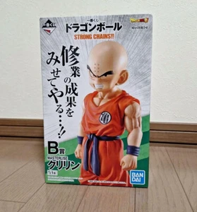 Figura Bandai DRAGON BALL CADENAS FUERTES Premio B Ichiban Kuji Krilin Usada Envío Gratis - Imagen 1 de 2