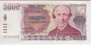 ARGENTINA BANKNOTE P.318a 5.000 PESOS ARGENTINOS(1984-85)COL 687e SCARCE SIG UNC - Picture 1 of 2