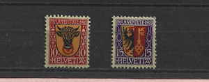 SWITZERLAND PRO JUVENTUTE 1918 - MM UNUSED SET - Picture 1 of 1