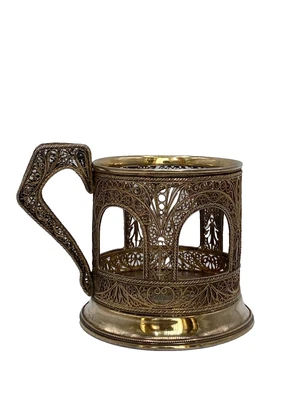 Portavasos de café de té dorado plata 875 URSS/Rusia/artículo de coleccionista Podstakannik Foto 1 de 4