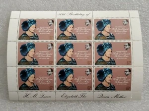 Pitcairn Island 1980 80th Birthday Of The Queen Mother UMM Set + Sheet  SG 206 - Picture 1 of 3