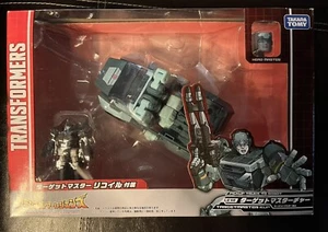 Authentic Takara Tomy Transformer Legend LG-46 KUP Titan Return Headmaster New - Picture 1 of 2