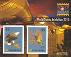 Singapore 2012 MNH (SS 155B) Birds - Eagle - Imperforated