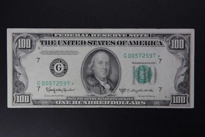 1950D $100.00 FRN Star Note, no tears, pinholes, one heavy center fold - Image 1 of 2