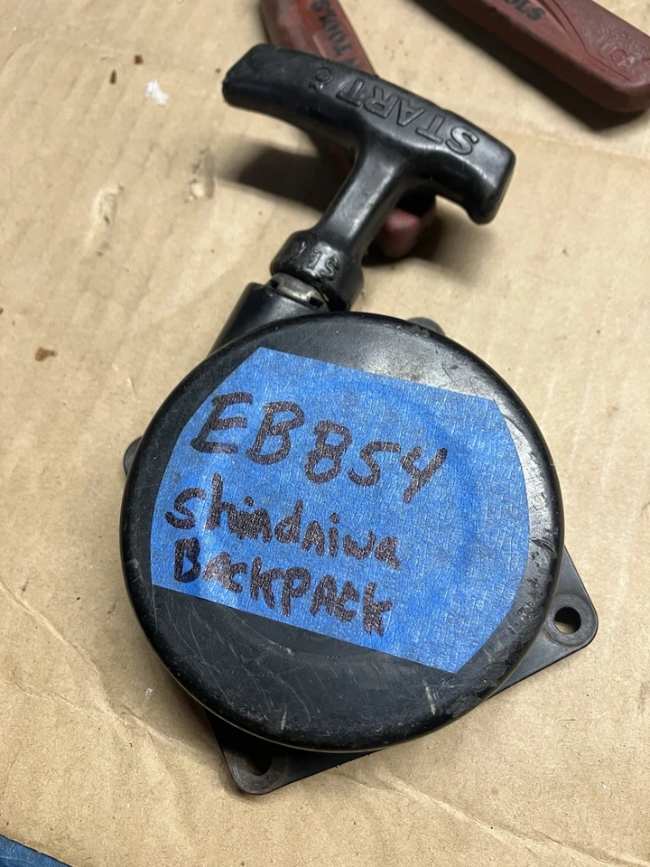 GENUINE SHINDAIWA PULL RECOIL STARTER FITS EB802 EB854 A051001531 - Image 1 of 1