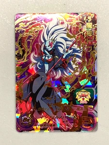 Tarjeta Towa UM7-043 UR Super Dragon Ball Heroes SDBH japonesa - Imagen 1 de 2