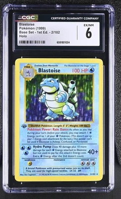 CGC 6 Blastoise 1999 Base Set 1st Edition Shadowless 2/102 Holo Pokemon Card - Image 1 of 2