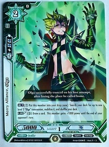 (101) Luck and Logic Merry Alliance Olga - Imagen 1 de 1