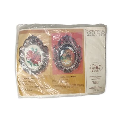 The Creative Circle Adoring Angel Embroidery Kit with Frame 2258 Manger Painting - Image 1 of 4