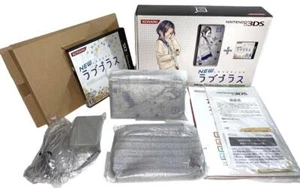 Konami Nintendo 3DS NEW Love Plus NEW Rinko Deluxe Console From JP Import Used - Picture 1 of 9