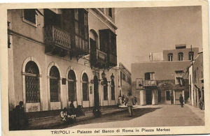 PC LIBYEN, TRIPOLIS, PALAZZO DEL BANCO DI ROMA, alte Postkarte (b33486) - Bild 1 von 2