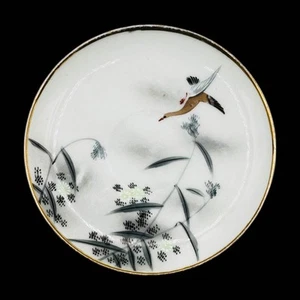 Vintage Japanese Crane Plate - Hand-Painted Elegance - Bild 1 von 7