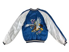 Vtg 40s Japan Souvenir Sukajan Embroidered Tiger Eagle Bomber Jacket Size XS/S