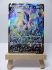 Carte Pokémon " Galarian Rapidash V " SR Alternate 075/070 -s6H Silver Lance JPN